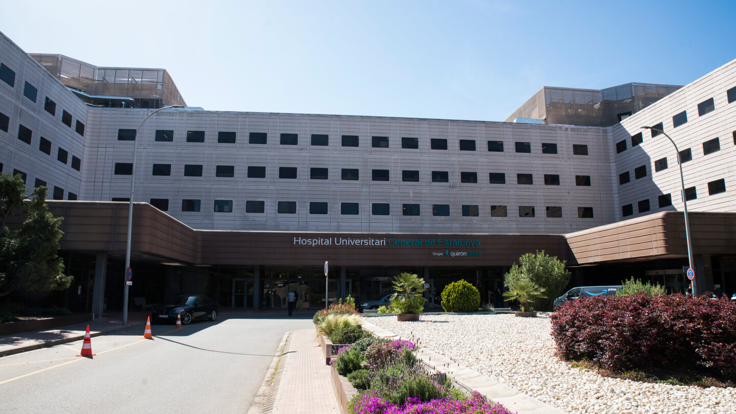 Hospital General de Catalunya QuironSalud entrada